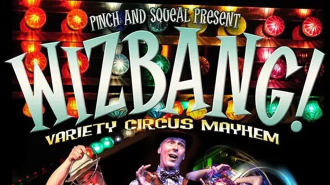 Image: Wizbang! Feature show!!