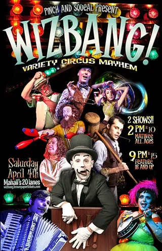 Image: Wizbang! Feature show!!