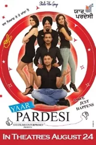 Image: Yaar Pardesi