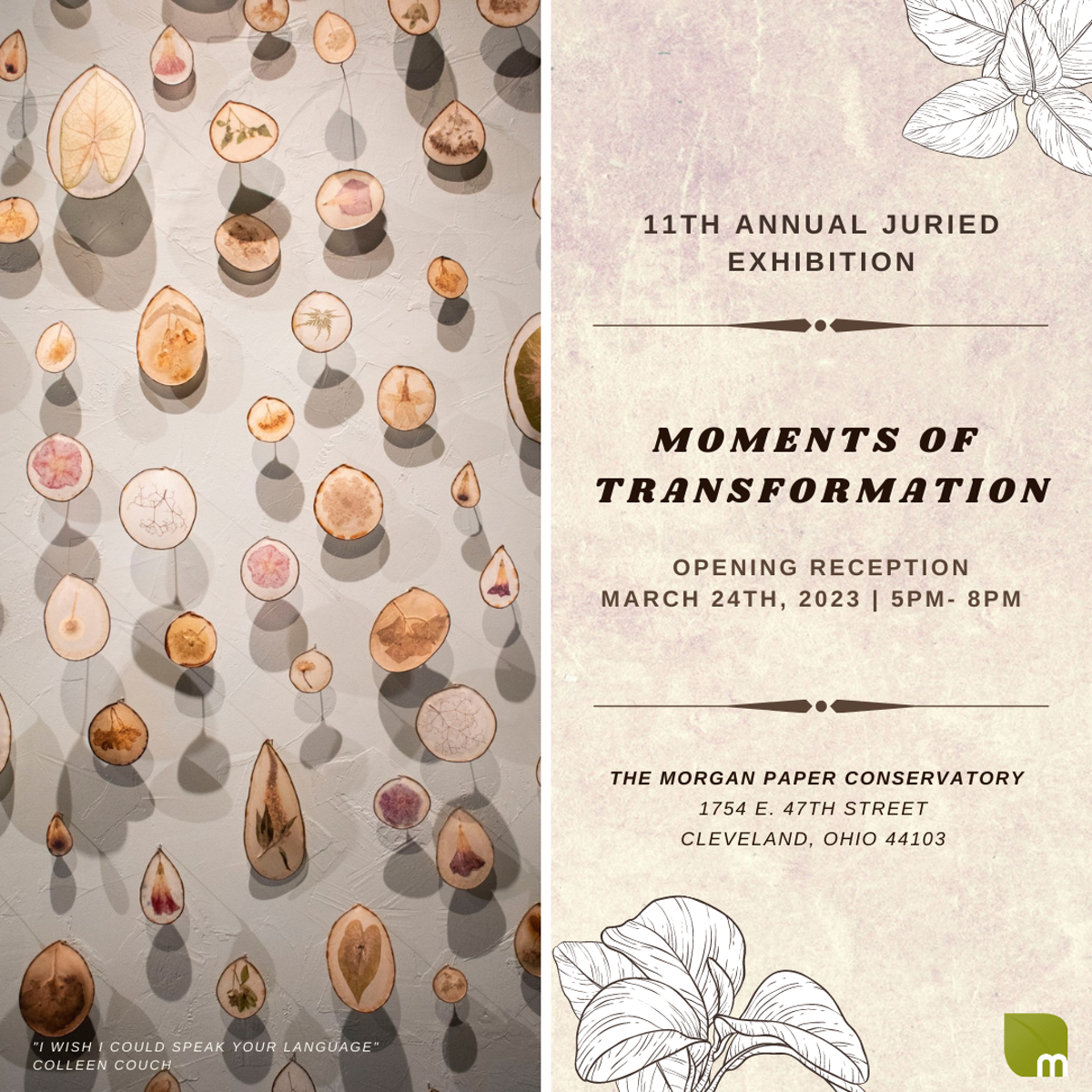 "Moments of Transformation" Juried Exhibition &mdash; Artwork: "I Wish I Could Speak Your Language"  by Colleen Couch