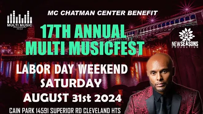 Image: 17th Annual Multi MusicFest
