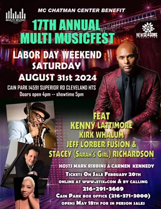 17th Annual Multi MusicFest