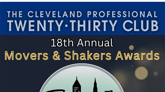Image: 18th Annual Movers & Shakers Award Ceremony