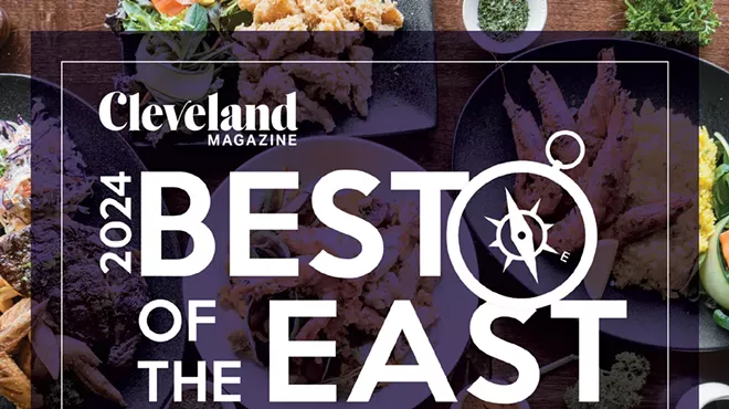 Image: 2024 Best of the East Party