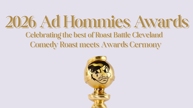 Image: 2026 Ad Hommies Awards