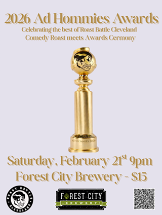 2026 Ad Hommies Awards flyer