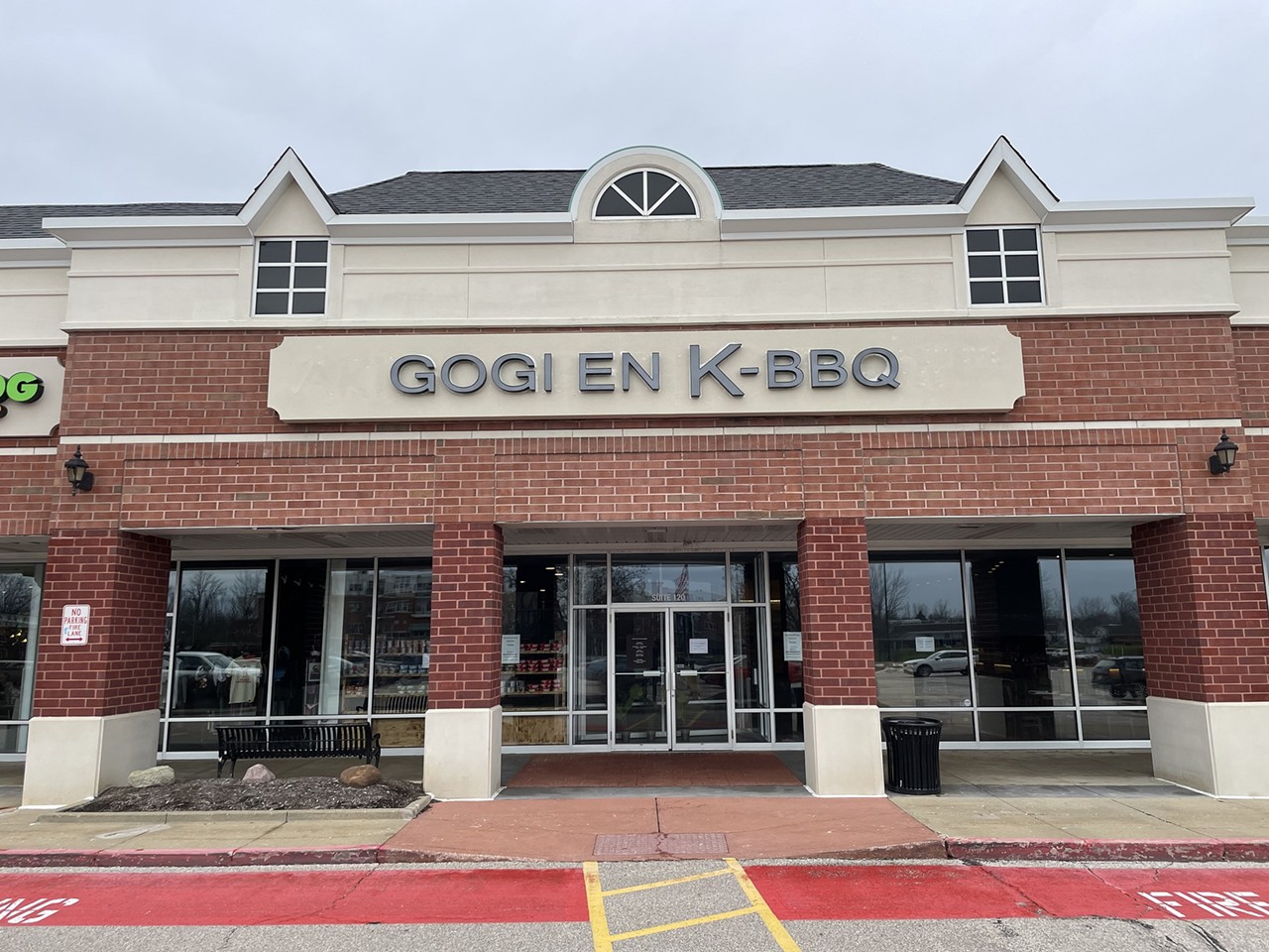 Gogi En
6025 Kruse Dr., Solon
Last summer, the team behind Sushi En restaurants in Cleveland, Columbus and Twinsburg took over the Solon property long home to Akira Sushi and Hibachi. The former hibachi restaurant was the ideal starting point for their next project — a Korean BBQ concept — because of the existing hood systems installed throughout the dining room. The menu offers a pretty typical lineup of meats bound for the grills. There's galbi (marinated beef short rib), bulgogi (marinated ribeye), spicy pork bulgogi and marinated pork rib. An a la carte section of the menu lets diners select from more than a dozen beef, pork, poultry and seafood items ranging from thin-sliced pork belly to marinated shrimp. A handful of combos merge three different proteins. Gogi En also offers a lengthy and creative assortment of gimbap, the Korean rice rolls that resemble sushi rolls but without the raw fish.