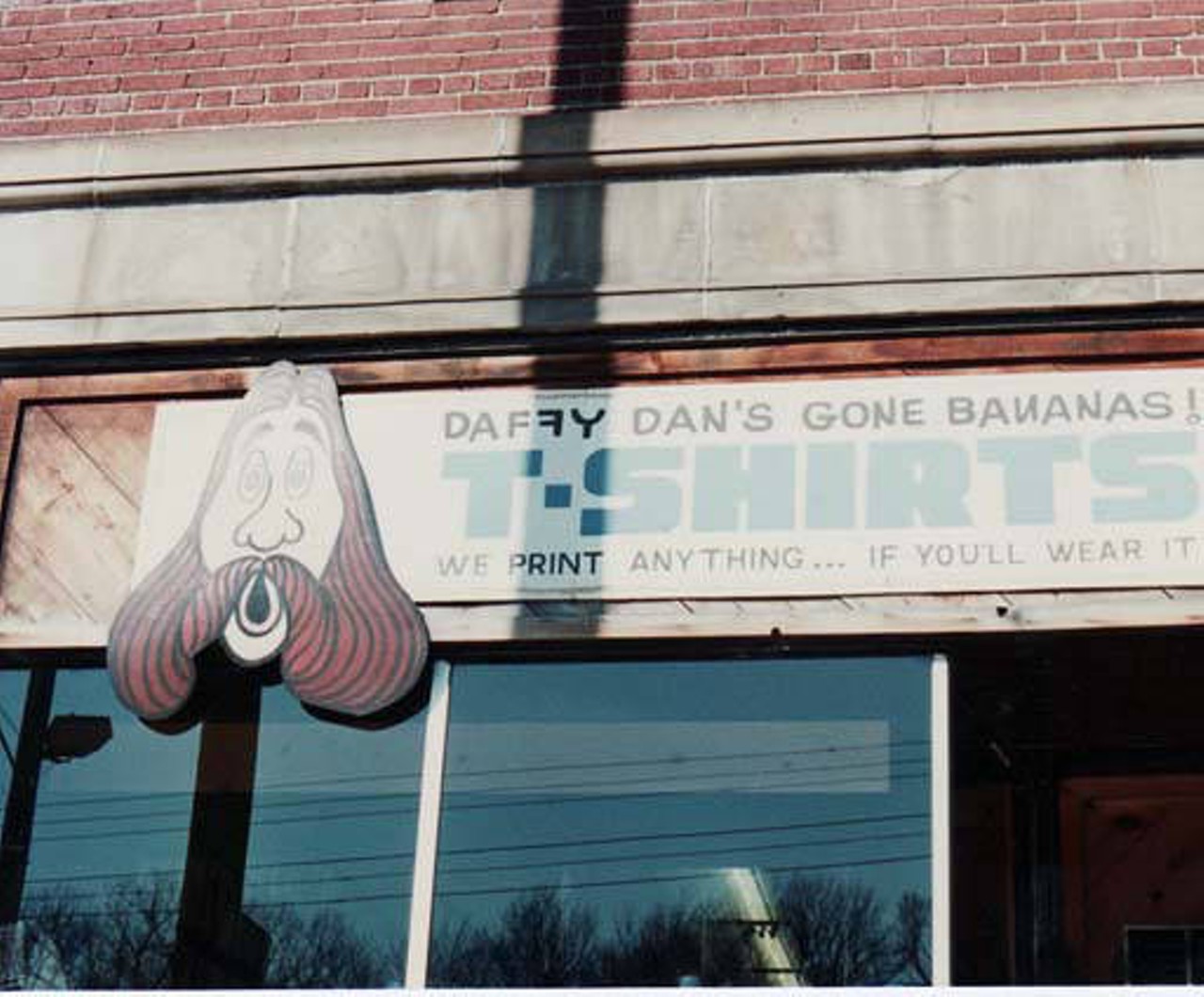 Daffy Dan's (Cleveland Heights, Ohio). 1982