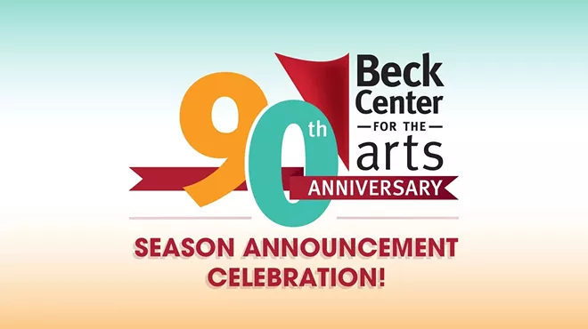 Image: 90th Season Announcement Celebration Event