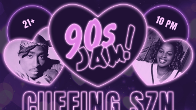 Image: A 90s JAM: Cuffing SZN
