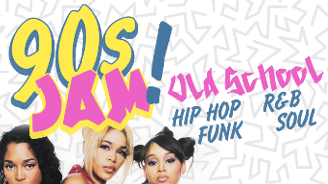 Image: A 90s Jam