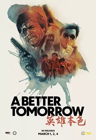 Image: A Better Tomorrow - Hong Kong Cinema Classics