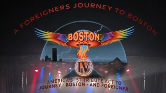 Image: A Foreigners Journey to Boston