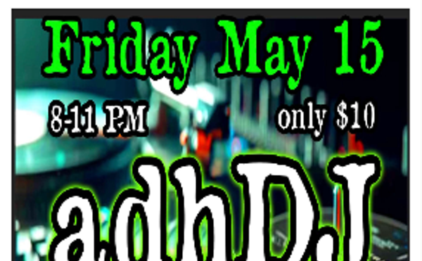 Image: adhDJ