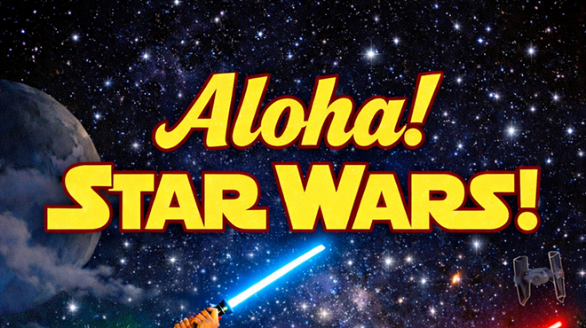 Image: Aloha Star Wars: May the 4th Luau Party (Live Music, Fire Dancers, Hawaiian Buffet)