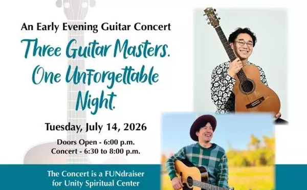 Image: An Early Evening Guitar Concert