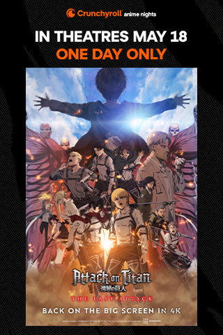 Image: Attack on Titan: THE LAST ATTACK