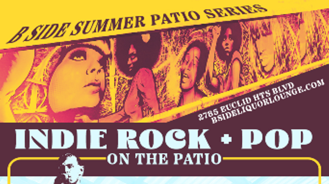 Image: B Side Summer Patio Series with Jeff Holland and Your Only Friends