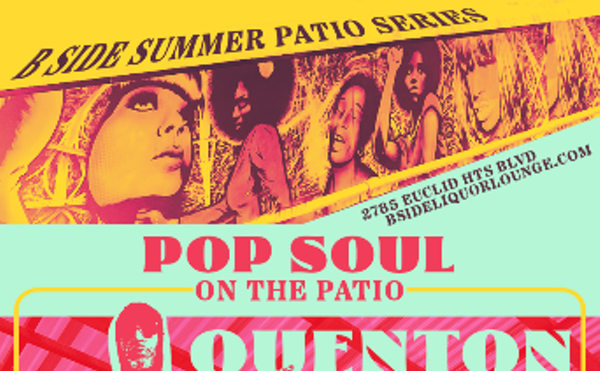 Image: B Side Summer Patio Series with Quenton Rubin