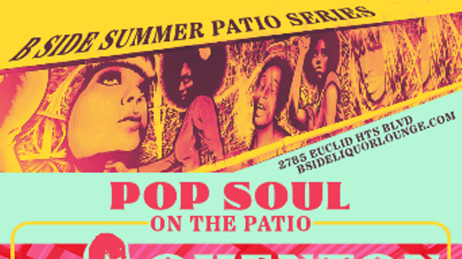 Image: B Side Summer Patio Series with Quenton Rubin