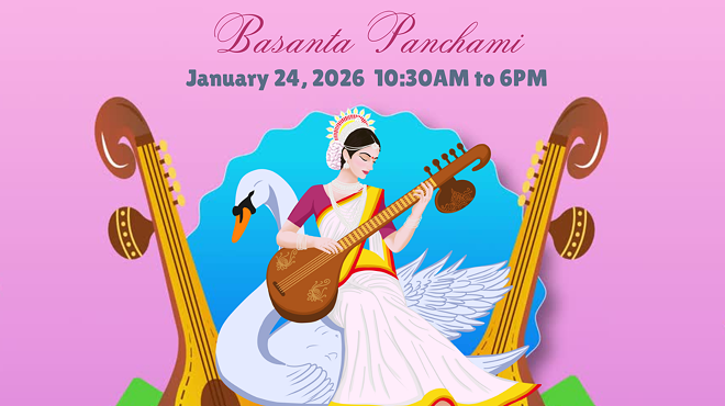 Image: Basanta Panchami (Saraswati Puja) 2026