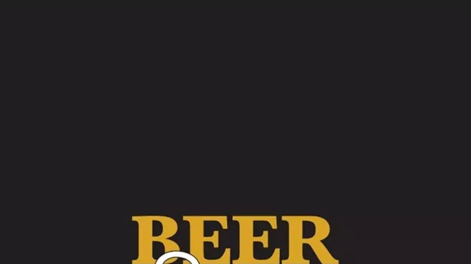 Image: Beer & Ballet