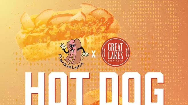 Image: Beer & Hot Dog Hop College with Frankie Lynn