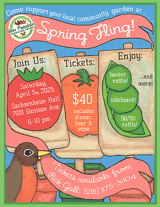 Spring Fling Fundraiser