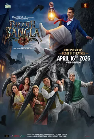 Image: Bhooth Bangla