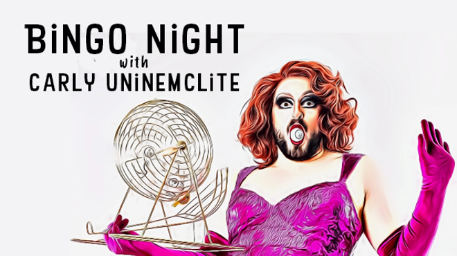 Image: Bingo Night with Carly Uninemclite