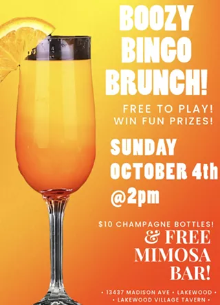 Image: BOOZY BINGO BRUNCH!