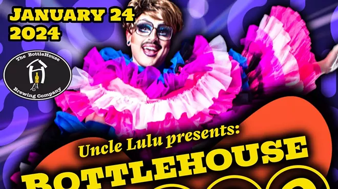 Image: Bottlehouse Bingo with Carly & Friends