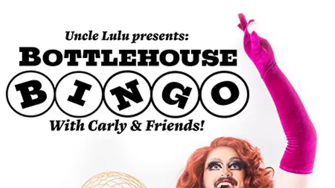 Image: Bottlehouse Bingo with Carly & Riley