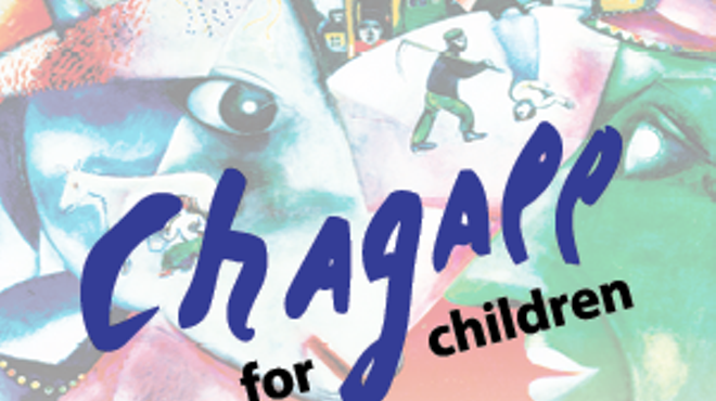 Image: Chagall For Children Kick-Off Event