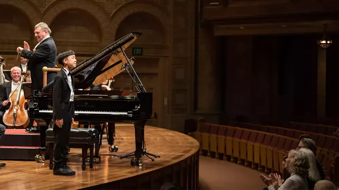 Image: CIPC for Young Artists Concerto Round