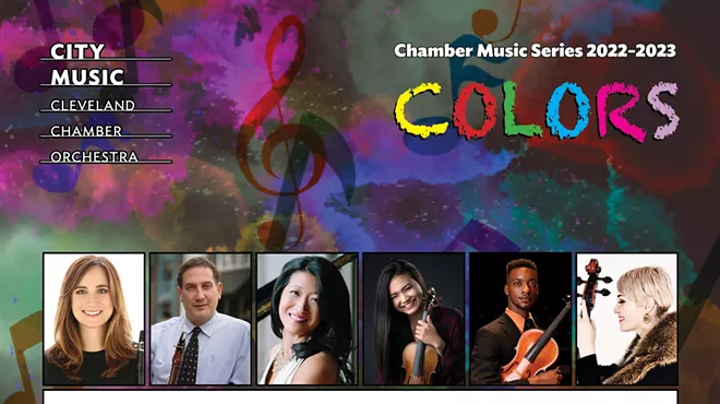 Image: CityMusic presents: Clarinet Dialogues, an evening of chamber music