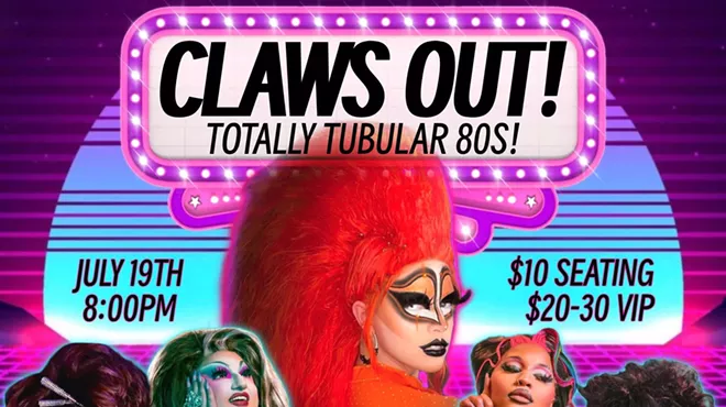 Image: Claws Out Totally Tubular