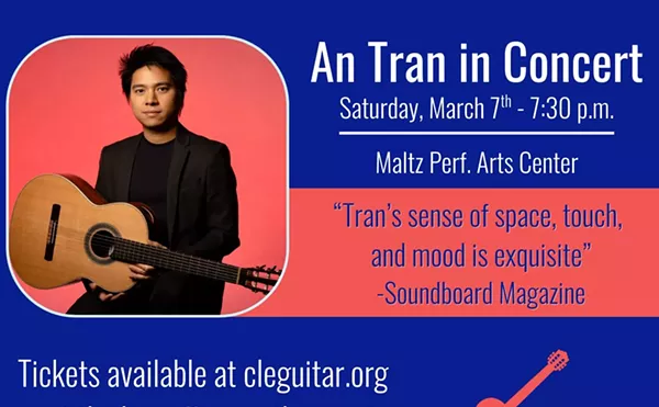 Image: Cleveland Classical Guitar Society presents: An Tran