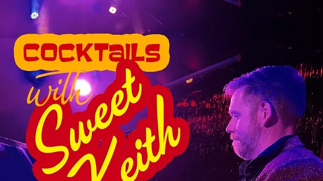 Image: Cocktails with Sweet Keith