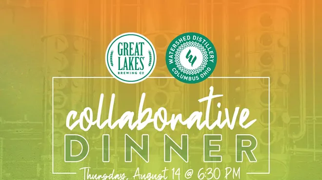 Image: Collaborative Dinner with Watershed Distillery