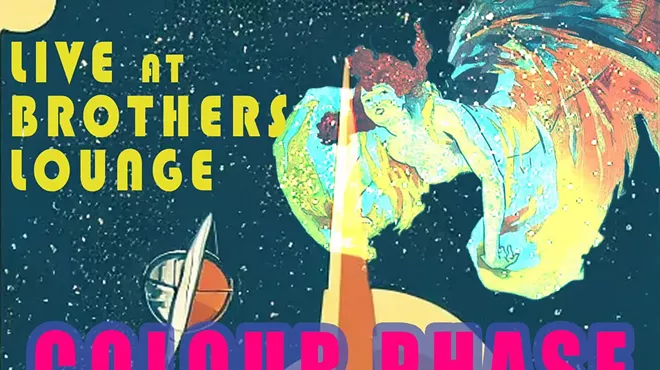 Image: Colour Phase / Prithee / Sunburnsun