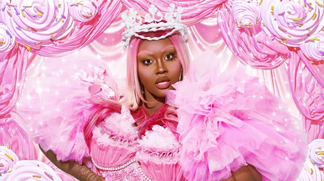 Image: CupcakKe