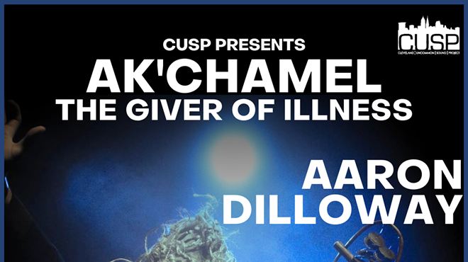 Image: CUSP Presents: Ak&rsquo;chamel, The Giver Of Illness // Aaron Dilloway