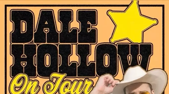 Image: Dale Hollow