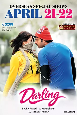 Image: Darling