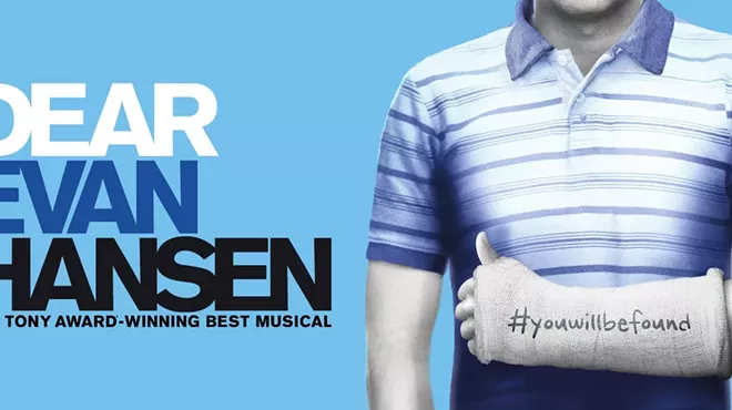 Image: DEAR EVAN HANSEN