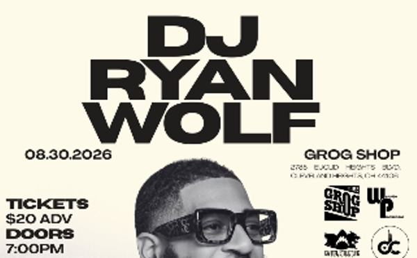 Image: DJ Ryan Wolf Live!