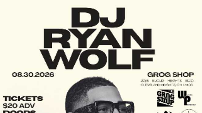 Image: DJ Ryan Wolf Live!