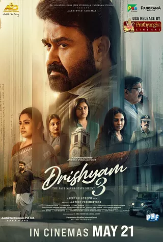 Image: Drishyam 3