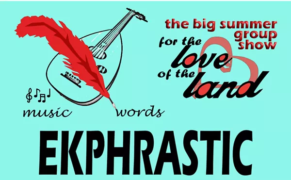 Image: Ekphrastic Poetry PLUS!!
